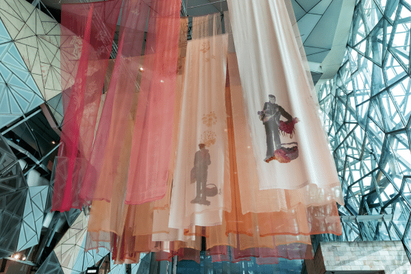 Sangeet commission atrium