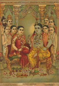 Rukmani Kalyanam early 20th century