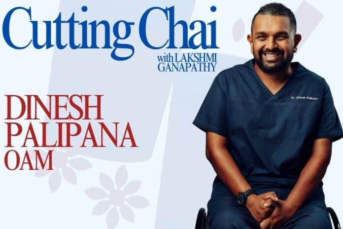 Cutting Chai graphic thumbnail: blue background with cartoon cups of chai, and in foreground, photo of Dinesh Palipana, next to text
