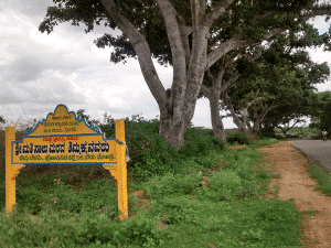 Thimmkka plaque