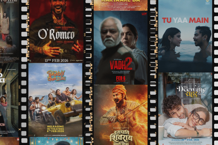 listicle indian cinema february 2026