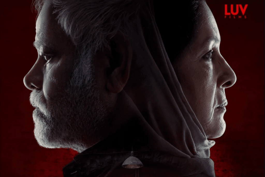 Sanjay mishra neena gupta vadh 2