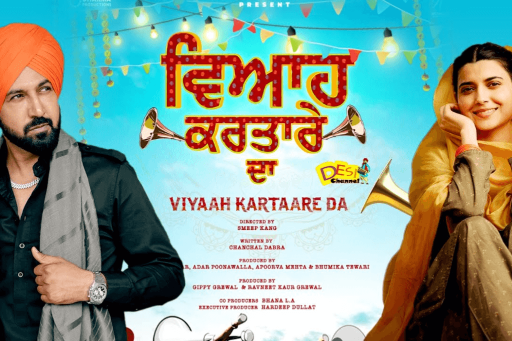 Gippy Grewal movie