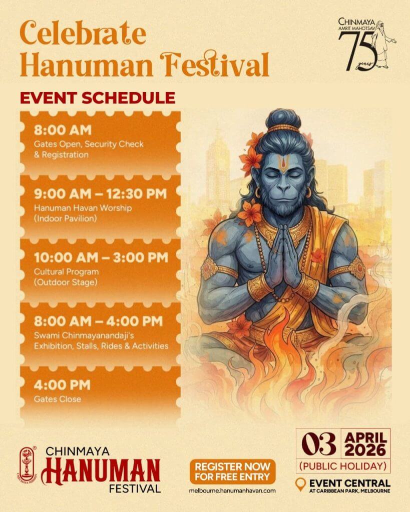 chinmaya hanuman festival rundown