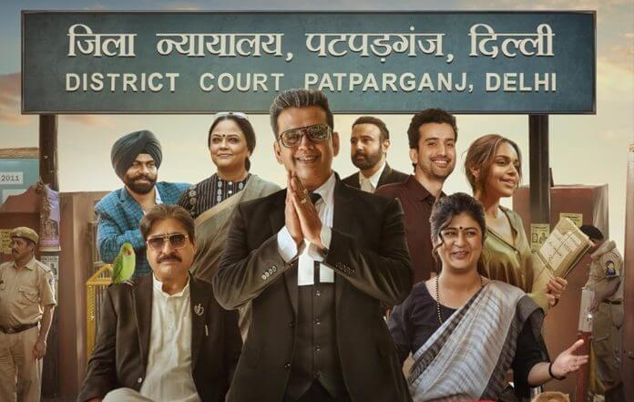 Maamla Legal Hai 2