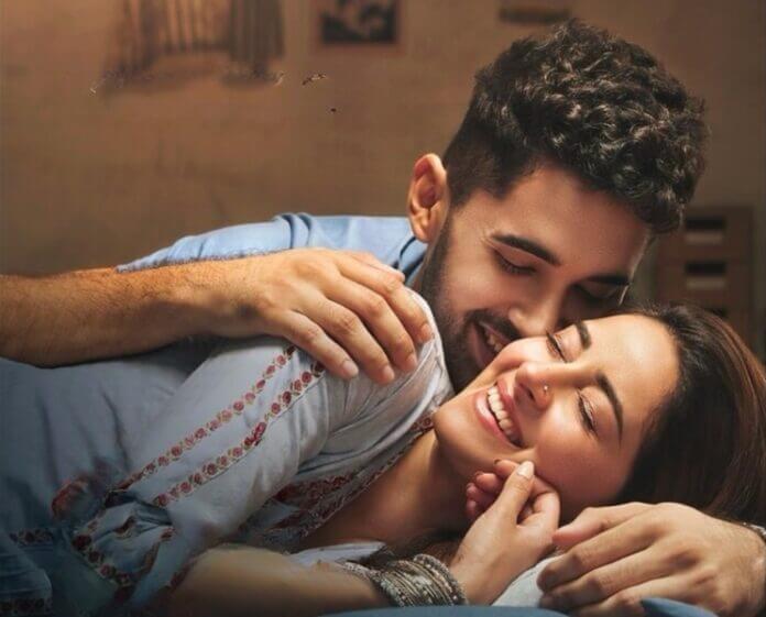 Chand Mera Dil