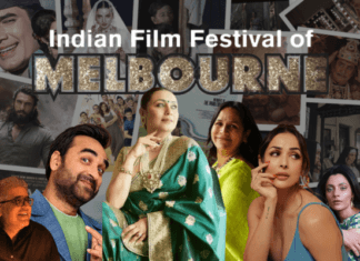 What to look forward to at this year’s IFFM