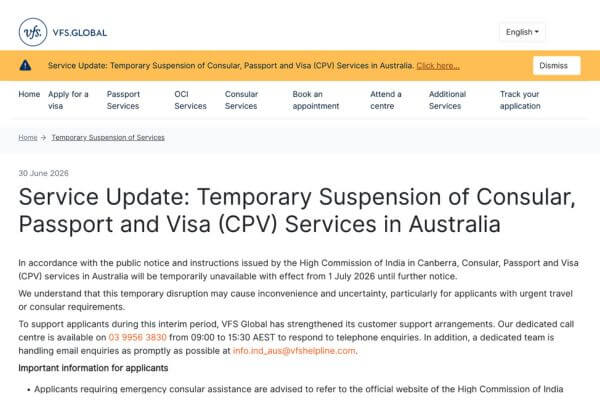 The outage notice currently displayed on the VFS Global website.