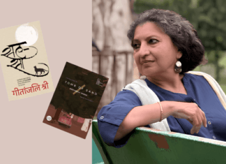 Writing, Masterclassed: Geetanjali Shree at SWF geetanjali shree swf