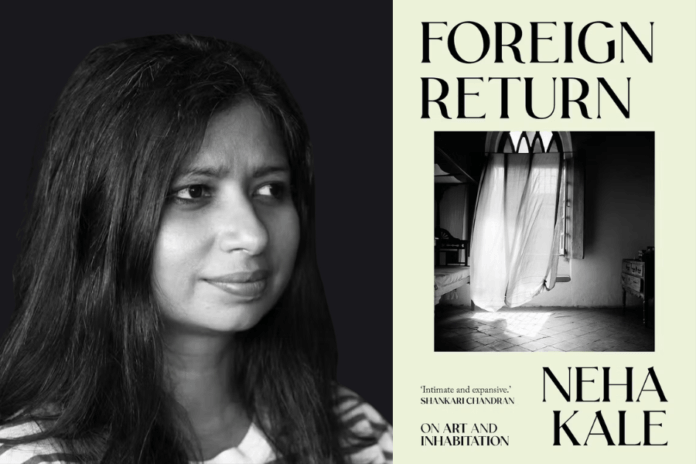 Neha Kale memoir