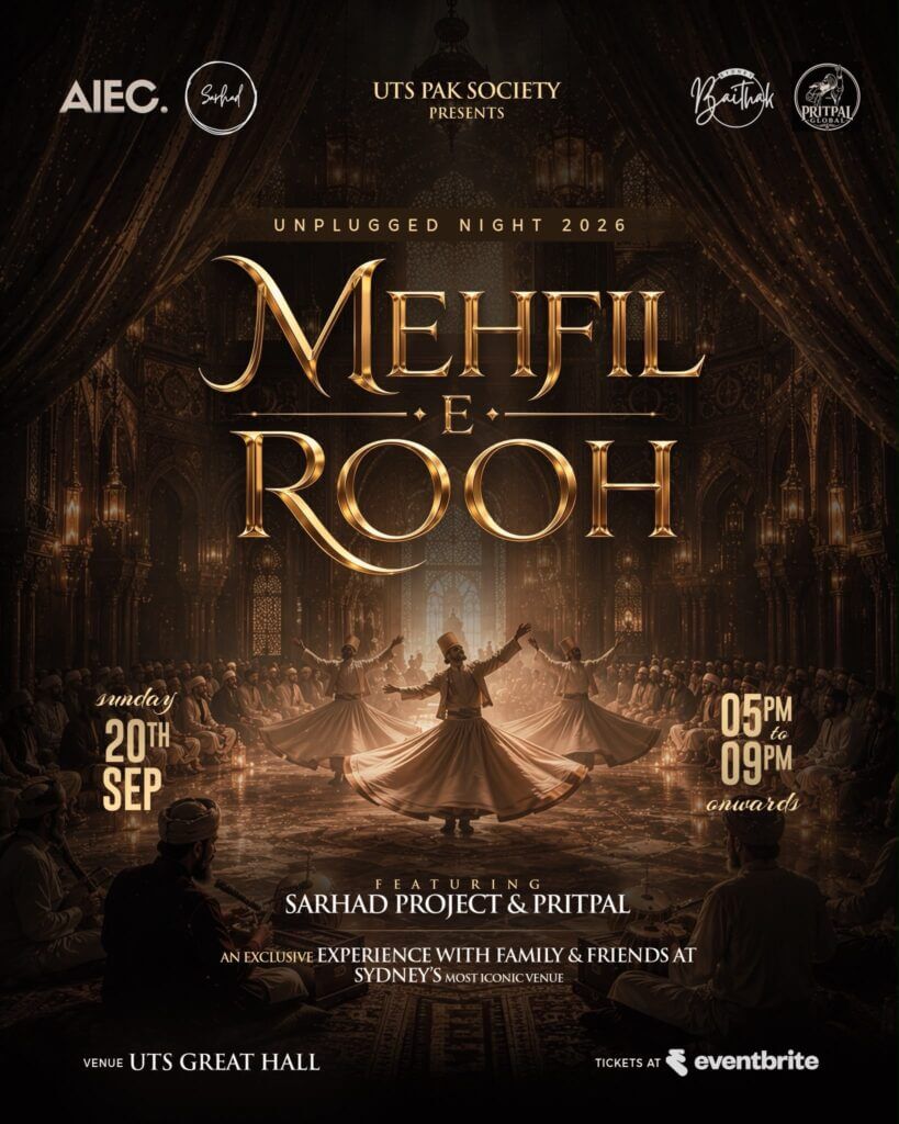 mehfil-e-rooh sydney - sarhad project
