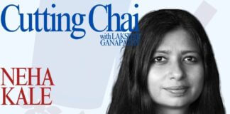 cutting chai neha kale