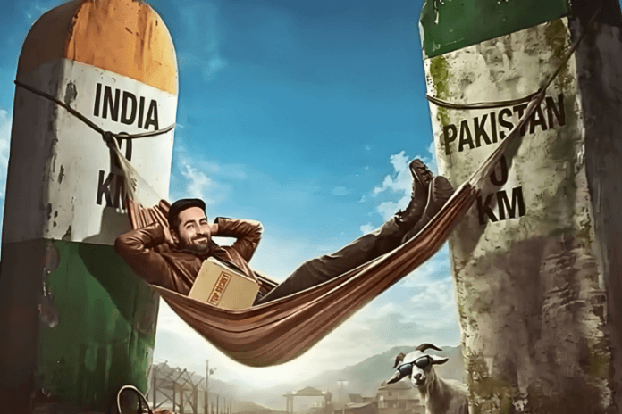 udta teer review